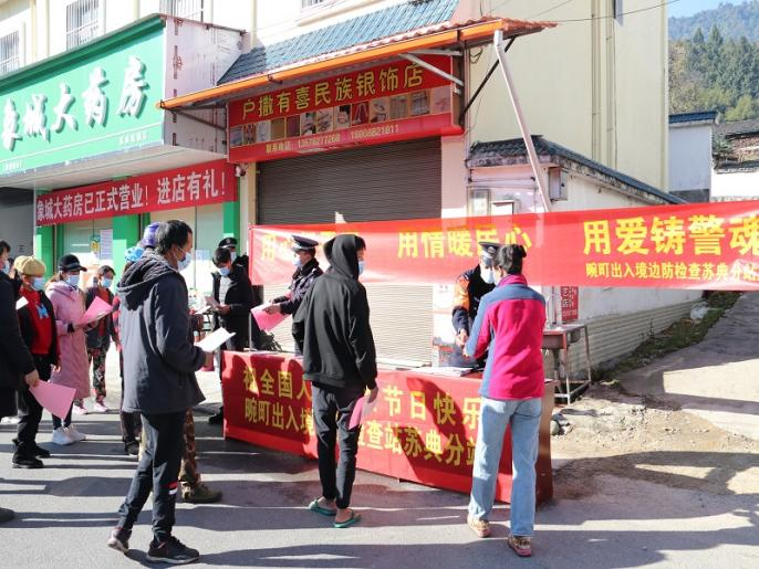 图片 7.png 图片 7.png