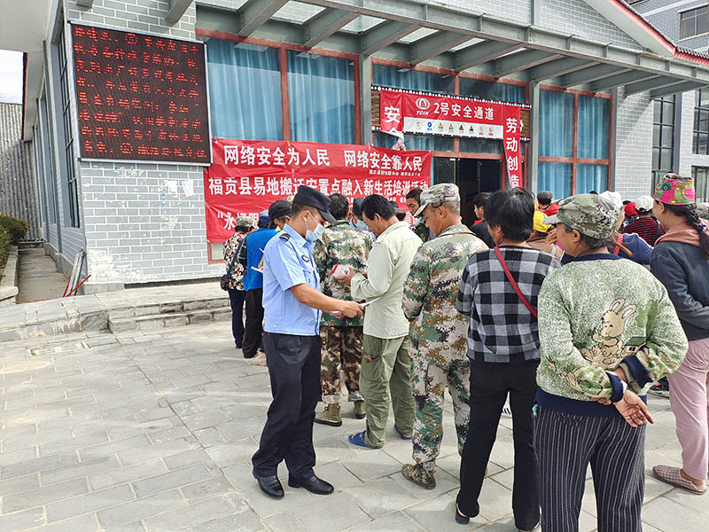 图片 12.png 图片 12.png