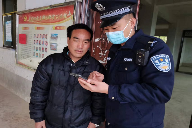 图片 2.png