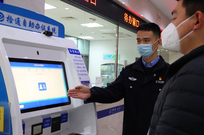 图片 4.png 图片 4.png