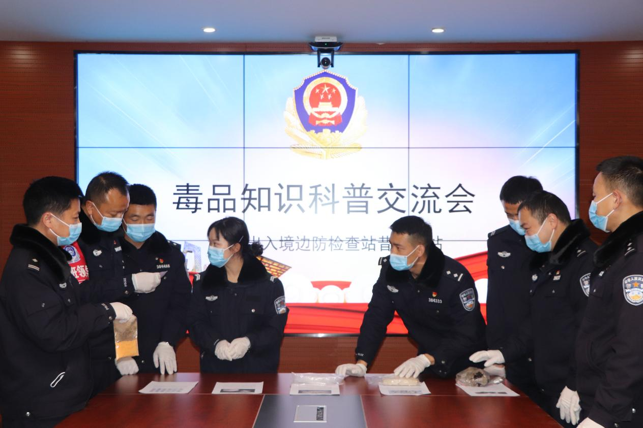 图片 2.png