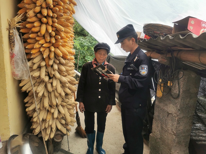 微信图片_202012141115342 - 副本.jpg