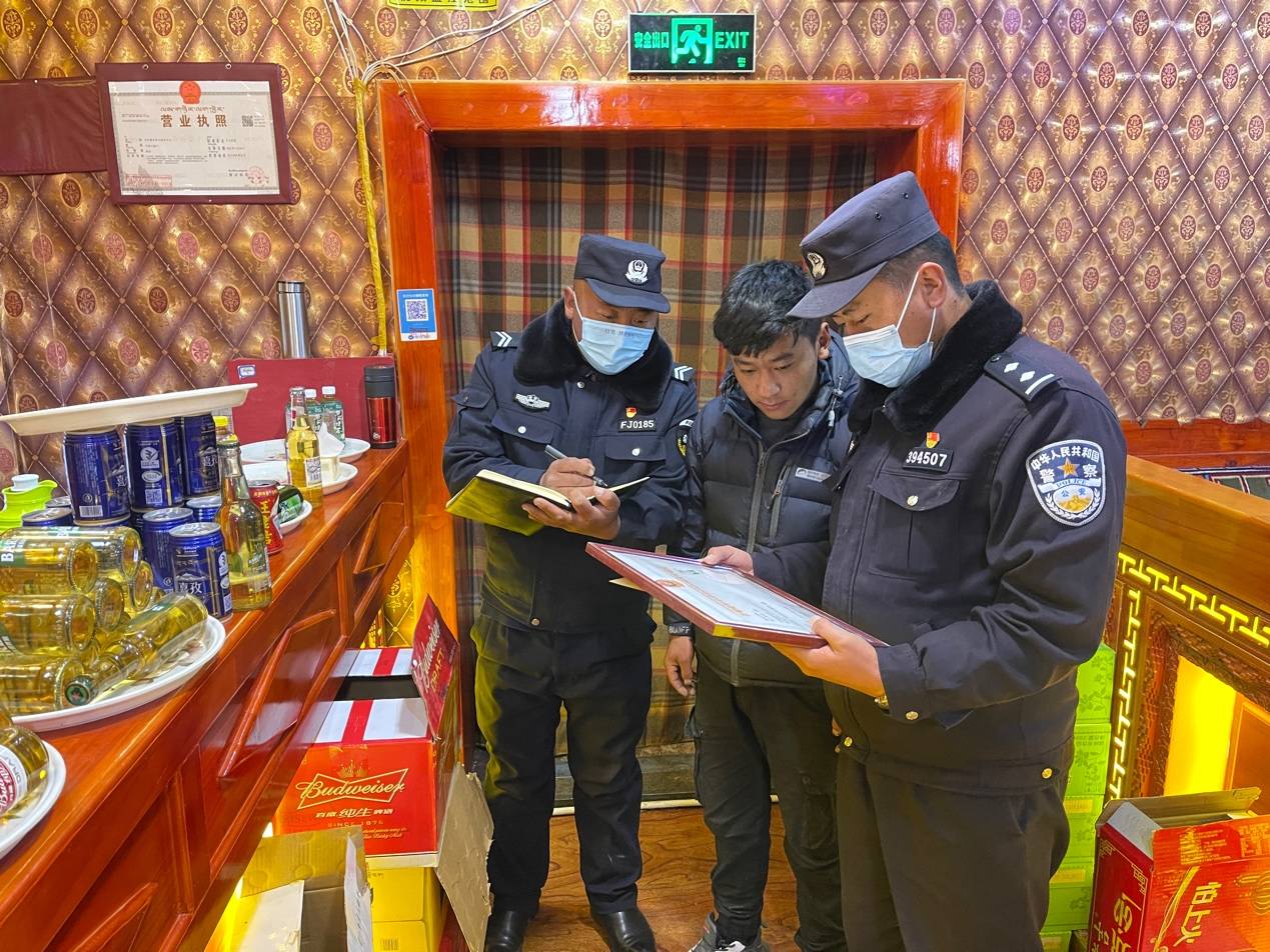 图片 3(1).jpg 图片 3(1).jpg