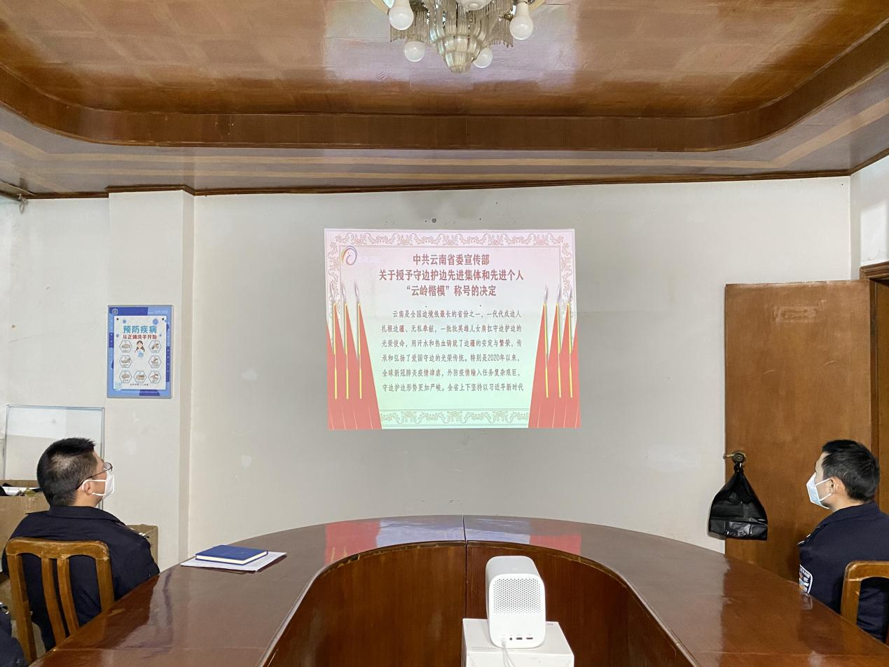 图片 6.png 图片 6.png