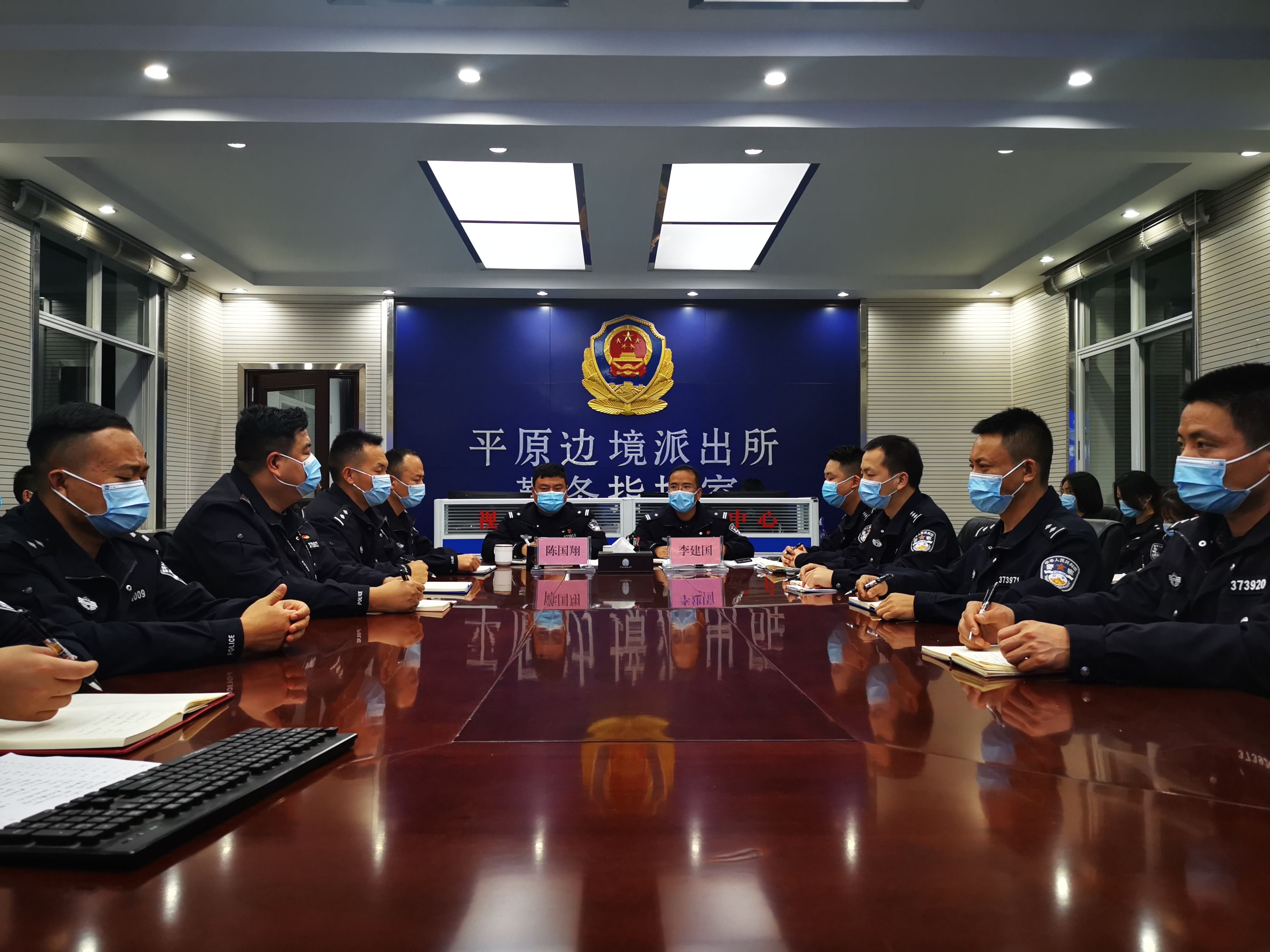 图一:交班会.jpg 图一:交班会.jpg