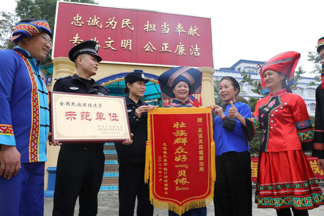 图片 3.png