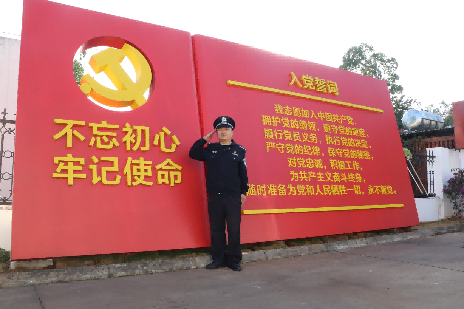 图片 2.png 图片 2.png