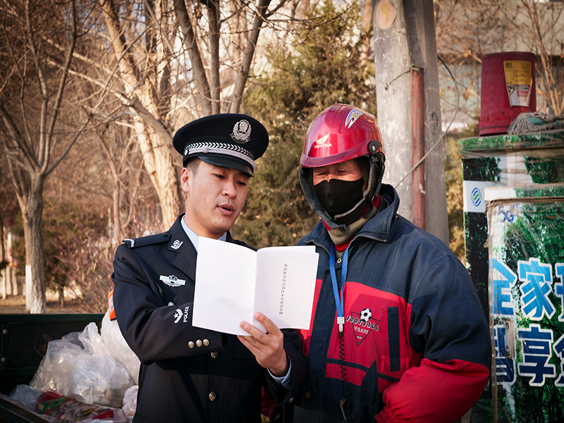 图片 2.png
