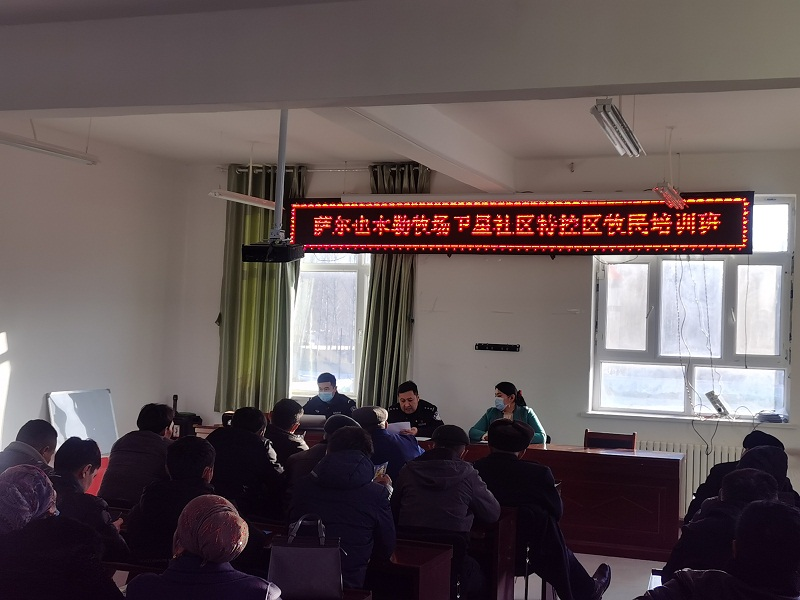 图片 2.png