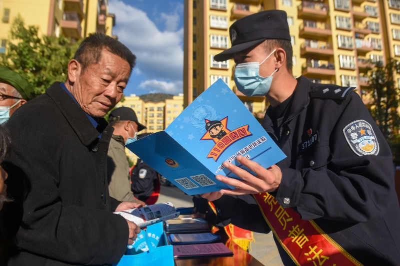 图片 3.png