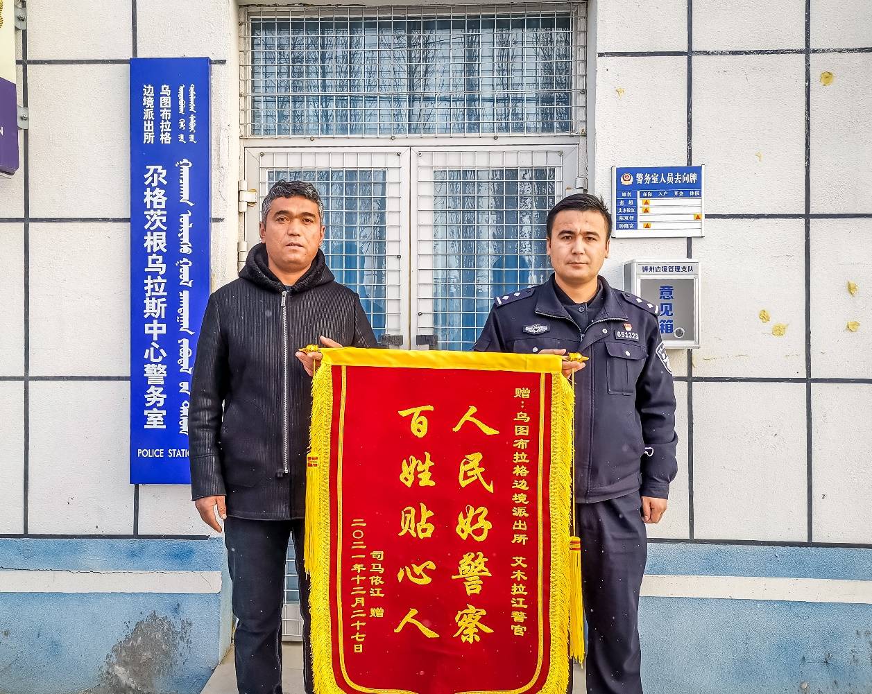 图片 9(1).jpg