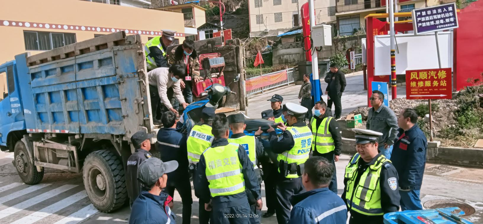 图片 2.png 图片 2.png