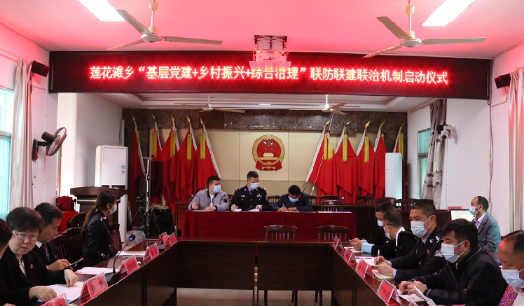 图片 2.png
