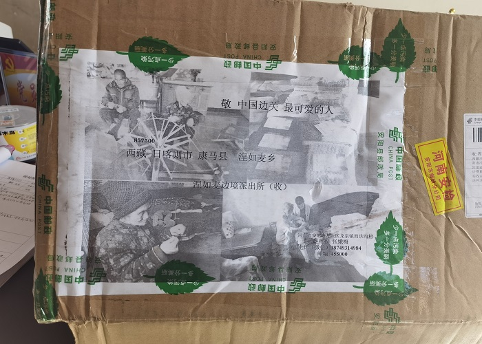 图片 2.png 图片 2.png