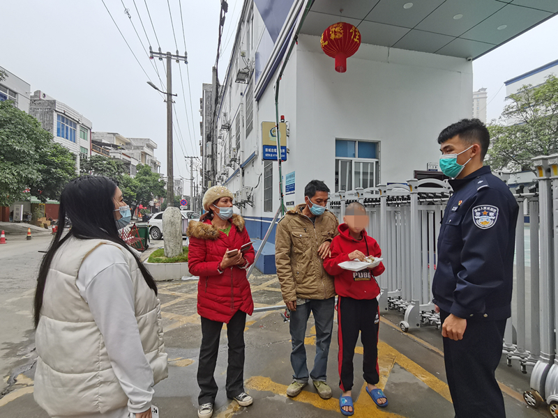 图片 2.png 图片 2.png