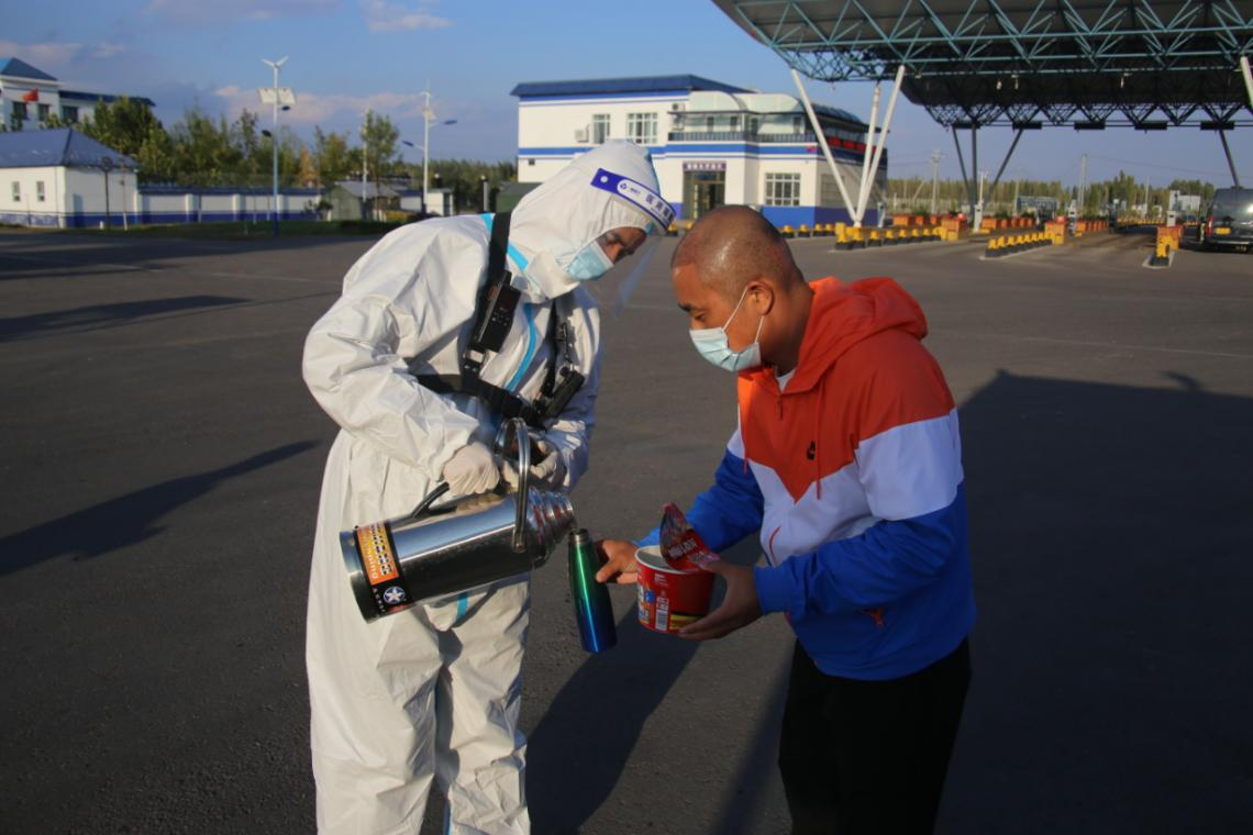 图片 9.png 图片 9.png