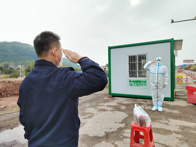 图片 4.png 图片 4.png