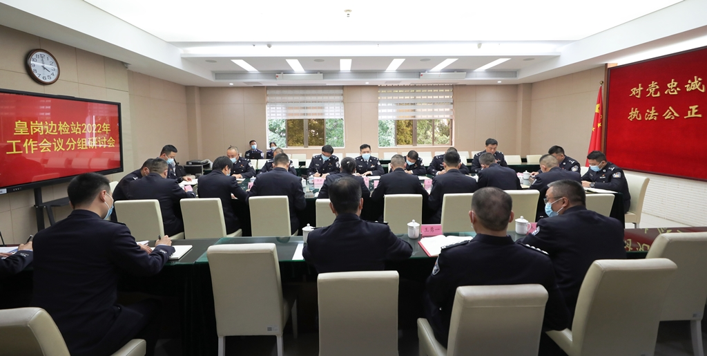 图片 4.png 图片 4.png