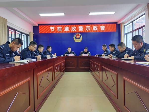 开展节前廉政教育.jpg 开展节前廉政教育.jpg