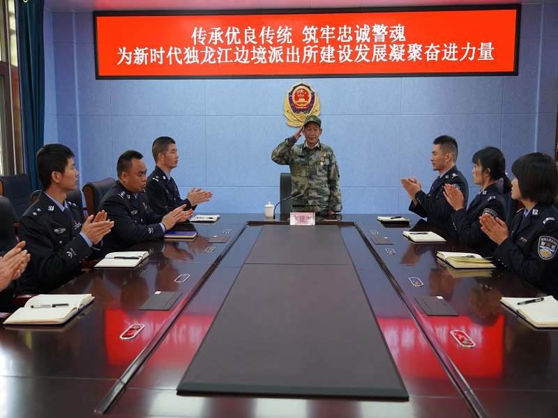 图1木建生老同志.jpeg 图1木建生老同志.jpeg