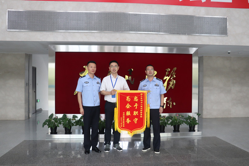 图片 14.png 图片 14.png