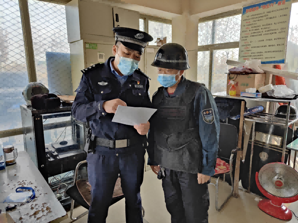 图片 3.png 图片 3.png