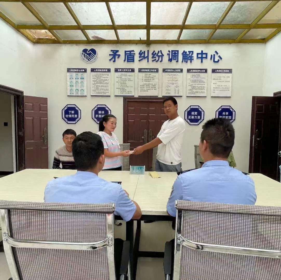 图片 8.png