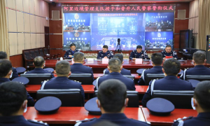 阿里边境管理支队举行人民警察警衔授衔仪式