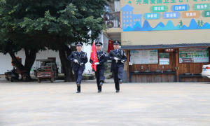 河口边境管理大队举行多项活动欢庆元旦