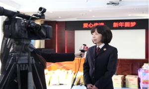 点亮“微心愿”，做“星星”的圆梦人