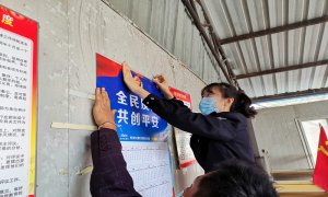 者米边境派出所开展“全民反恐  共创平安”反恐怖集中宣传活动