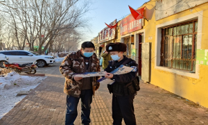 萨尔布拉克边境派出所开展节前安全检查工作
