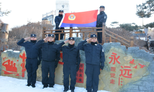 线上马拉松 喜迎人民警察节