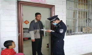 元旦我在岗 户籍窗口不打烊