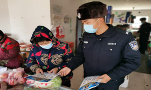 防诈宣传 筑牢防线