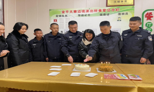 “2022警察节限定”的暖心礼物