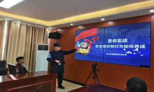 强化安全理念 提升实战意识