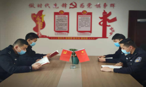 膘尔托考依边境派出所开展“好书共读，万卷共知”读书分享会