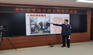 传承红色基因 叙述家乡故事