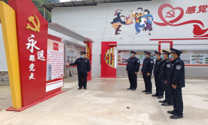 下雷边境派出所开展“追随红色足迹牢记职责使命”主题党日活动