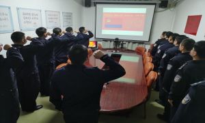 瑞丽边境管理大队执法调查队开展系列主题活动庆祝“中国人民警察节”
