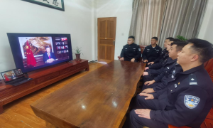 普拉底边境派出所组织学习2022年新年贺词