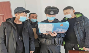 喀拉也木勒边境派出所开展法制教育宣传活动