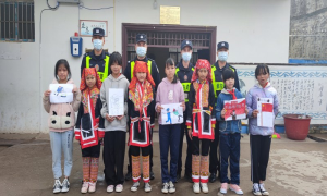 来自瑶寨学生的“警察节”礼物