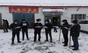 喀拉也木勒边境派出所积极开展烟花爆竹燃放安全宣传活动