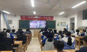 寒假第一课 警察蜀黍送来交通安全知识