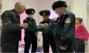 困难群众患疾病 民警送药暖人心