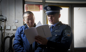 护佑平安的“压舱石”