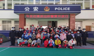 警营开放日 零距离感受别样“警”彩