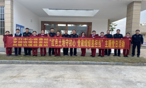广西崇左龙州警地联合开展迎新春主题党日活动